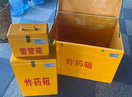 平南爆破器材仓库储存规模全解析